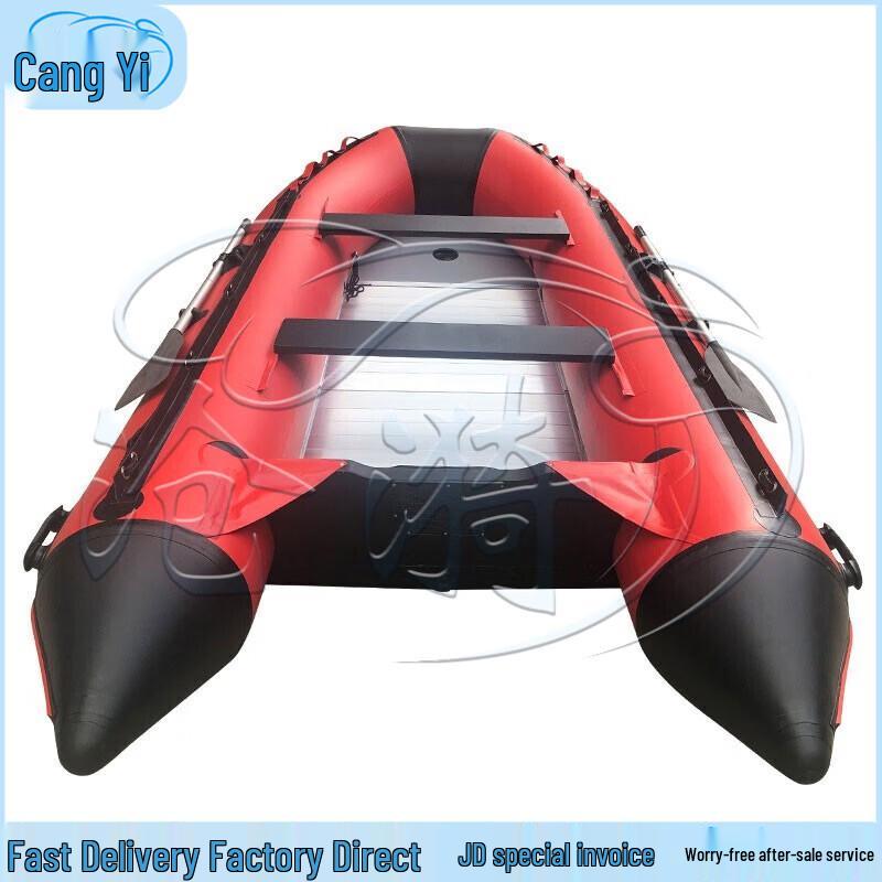 Скоростной катер для спасения на воде Cangyi SD300 на 4 человека