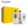 Jurlique & L'OCCITANE Питательный крем для рук и бальзам для губ, набор