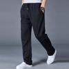 Spring and Autumn Sports Pants Men's Straight Loose Casual Pants Plus Size All-match Trousers