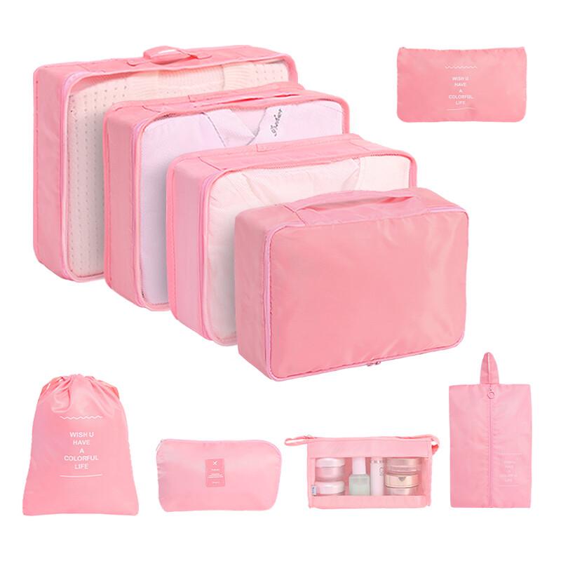Комплект из 7 водонепроницаемых твиловых дорожных сумок для хранения - Высококачественные органайзеры для багажа для деловых поездок
