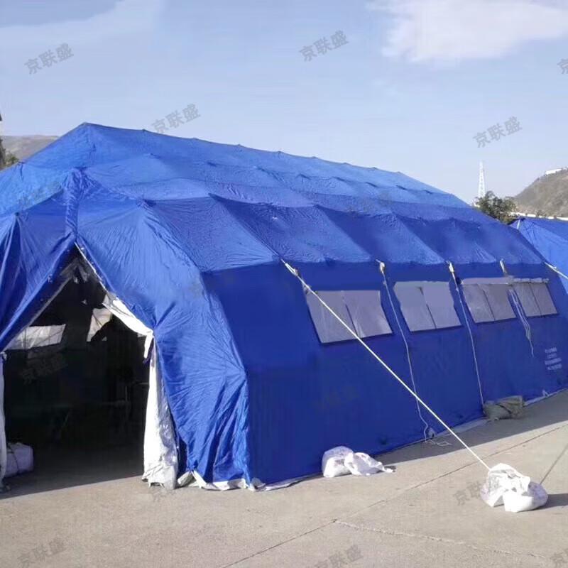 37 sqm Outdoor Mesh Frame Camping & Emergency Tent