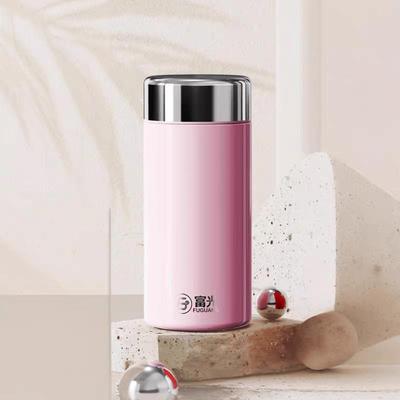 StarQ Mini Вакуумная термокружка из нержавеющей стали 316L Карманная