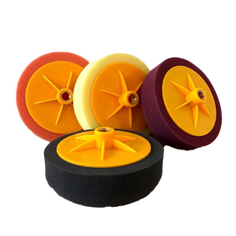 Car Polishing Sponge Wheel Kit