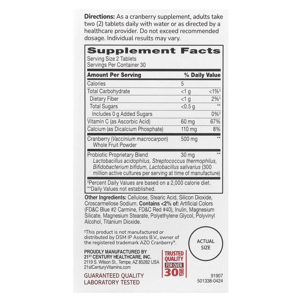 21st Century Sentry Cranberry Plus Probiotic, 60 Tablets (2-Pack)