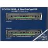 TOMIX N Gauge JR H100 Series Set 98109 Diesel Car Model Train