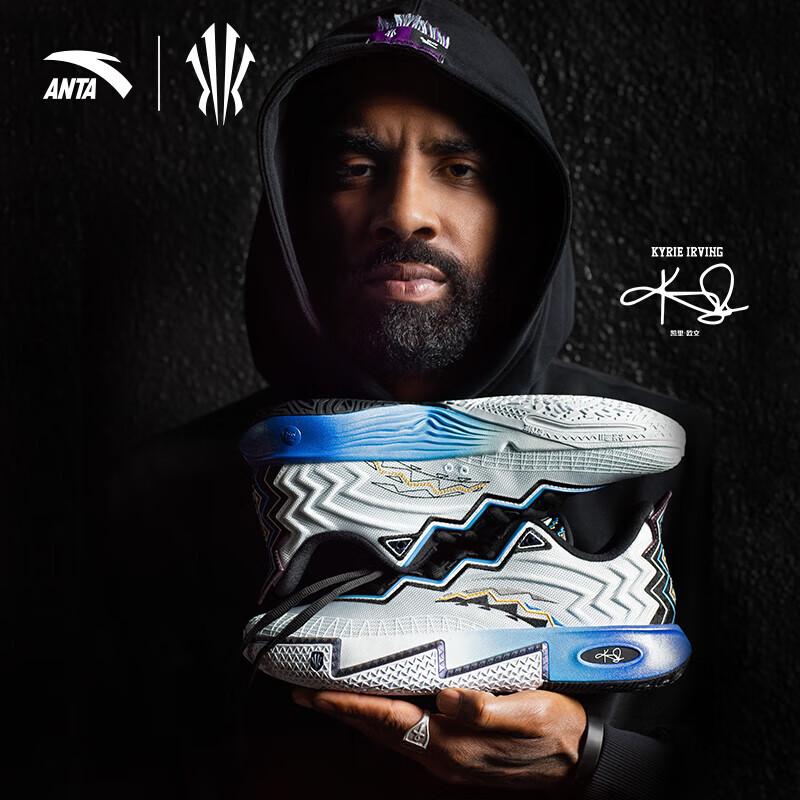 Anta Баскетбольные кроссовки Kyrie Irving KAI 2 низкие