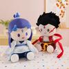 Ao Ne Zha Bing Plush Toy Anime Stuffed Cotton Doll Cute Decoration Kids Gift