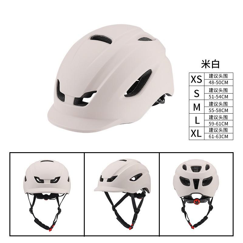 Urban Commuter Bicycle Helmet Adults Unisex Cycling PC Shell Lightweight Safety Gear Road Bike Riding