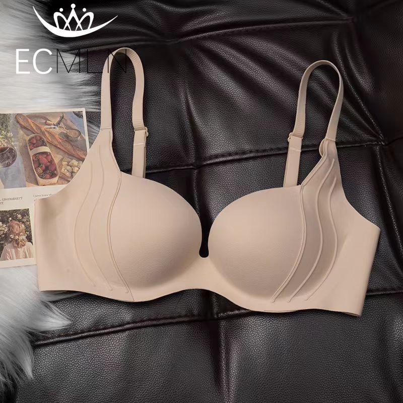 Seamless Cup Push-up Comfortable Bra Small Breast Push-up Underwear Fixed Cup Simple No Steel Ring Lifting Bra
