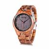 BOBO BIRD Men's Wooden Watch with Sport Quartz Movement, Natural Wood, Lightweight, Special Design, Perfect Gift (Black Dial)