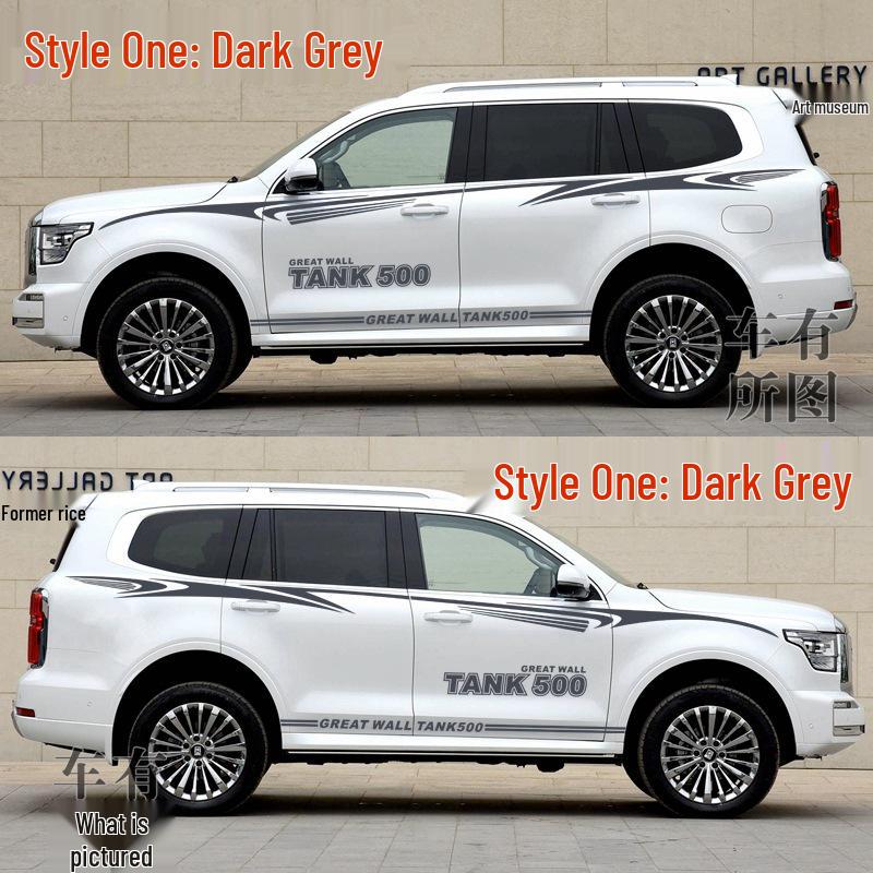 Wey Tank 500 & 300 Полосы и наклейки на кузов автомобиля для модификации