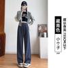 Grey Wide-leg Pants Women's Autumn New Casual Loose Straight Small Large Size Wutong Sports Sweatpants