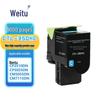 Compatible Consumables for Pantum Printers