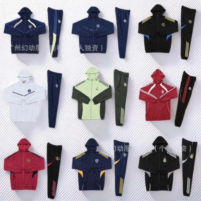 2526 Long Training Windbreaker Set Sports Fans Unisex
