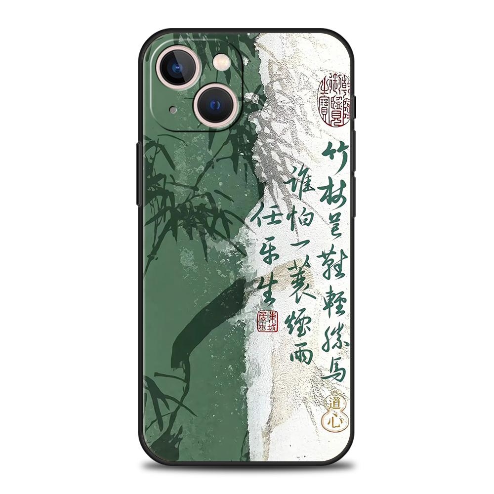 Роскошный мягкий чехол для телефона для iPhone 17 Air 16E 16 11 15 14 Pro MAX 12 13 7 8 Plus X XR XS SE 2022 Чехол Китайские слова Слоган
