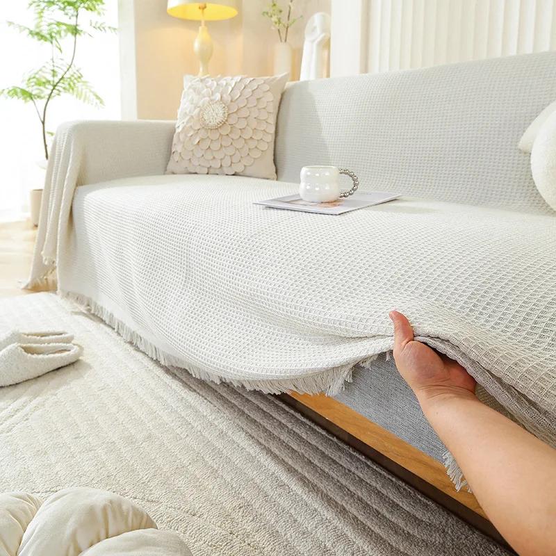 Простой однотонный ветрозащитный чехол для дивана, универсальное диванное полотенце на все четыре сезона, полный универсальный всеобъемлющий чехол для дивана