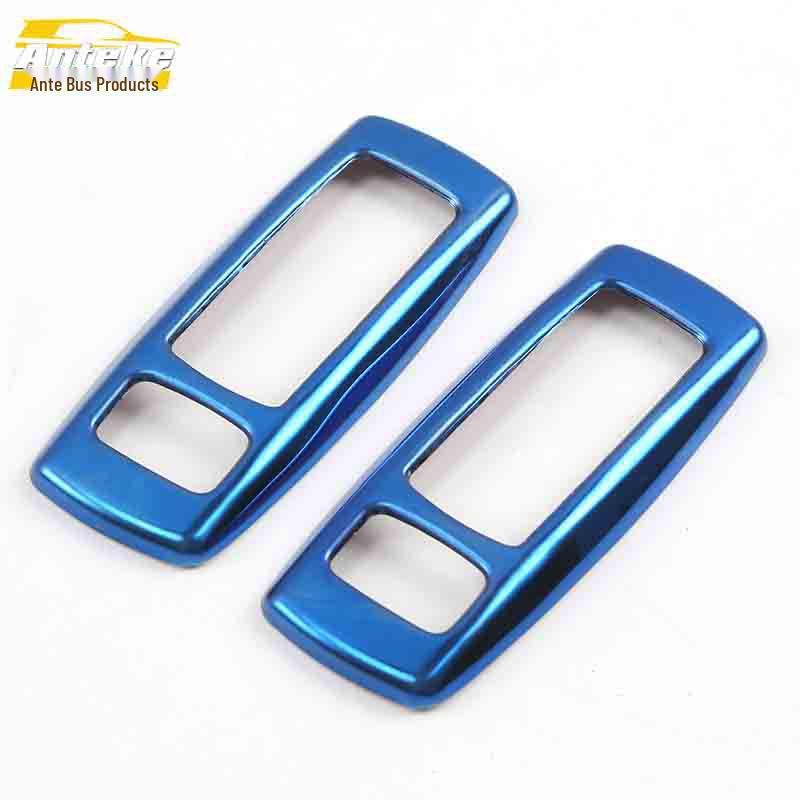 Zhonghua V6 Rear Row Reading Light Stainless Steel Decorative Cover and Bright Ring