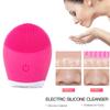 Facial Brush Acoustic Exfoliation Facial Brush Electric Facial Washer Waterproof Electric Silicone Facial Cleanser Massager