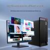 Lenovo KaiTian M90z G1t Zhaoxin Desktop PC with Monitor (CN version)
