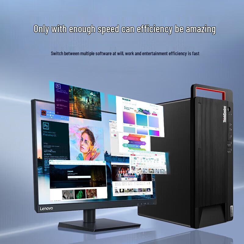 Lenovo KaiTian M90z G1t Zhaoxin Desktop PC with Monitor (CN version)