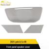 Lynk&Co 09 Front Speaker Cover for 21 Models - Car Door Audio Panel Modification Accessory