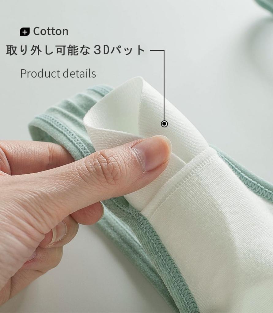 Комплект для кормления грудью Большой размер для кормления грудью Открытый для кормления грудью Ночной для беременных [CORELAVISH] 2, Бюстгальтер, Комплект с защитой от перетягивания, Размер, Бюстгальтер, Бюстгальтер, Передняя часть, Бюстгальтер, Бюстгальтер, Бюстгальтер… (4XL,