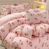 Plant Floral Duvet Cover 3 Piece Set, Cute Cartoon Cat Pattern Bedding Set, Women Kids Girls Bedroom Decorative Pink Quilt Cover