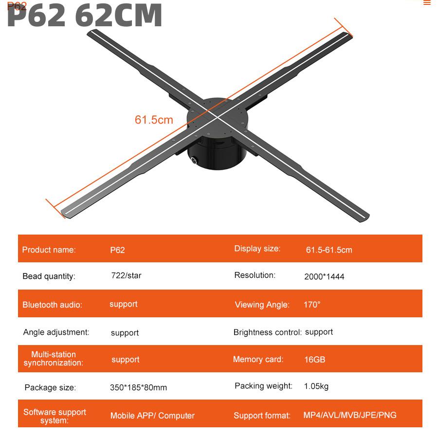 24V3A 3D голографическая проекция Wifi светодиодный логотип голографический световой плеер пульт дистанционного управления 3D вентилятор голографические рекламные огни