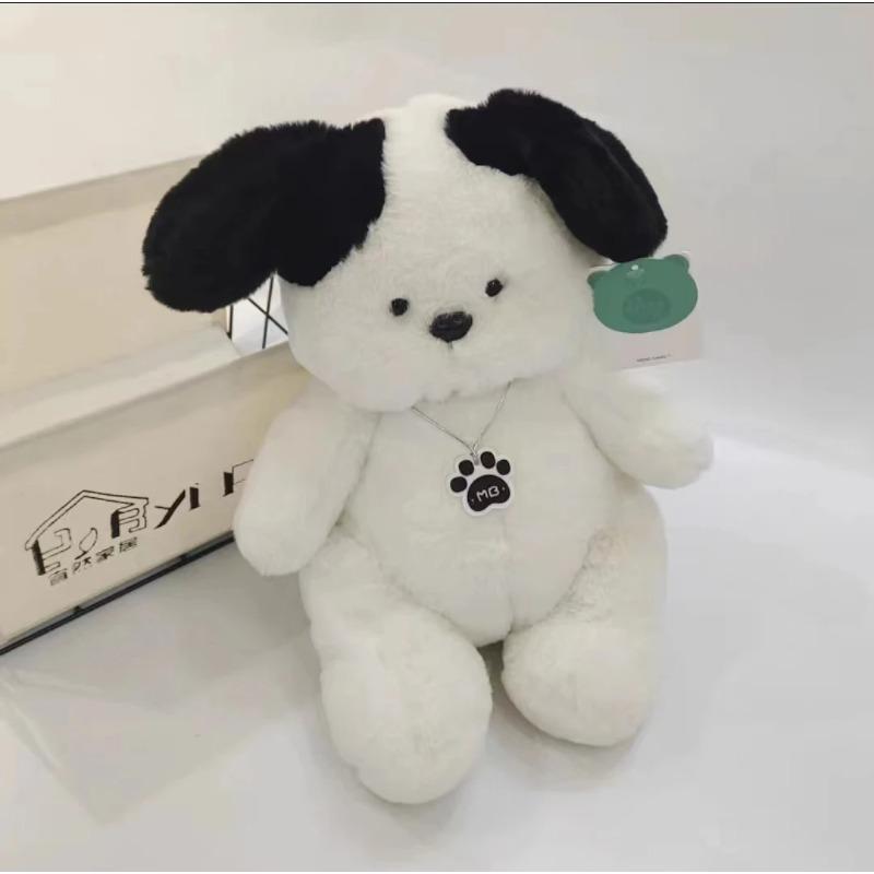 Мягкие игрушки Кролик Куклы Kawaii Пасхальные подарки Игрушка Мягкая набивная игрушка Животное Утка Медведь Кошка Щенок Собака Мягкие игрушки для детей