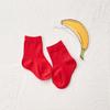 Candy Color Baby Socks Solid Cotton Toddler Sock Soft Breathable Sweat Absorption Knit Socks For Boy Girl Infant First Walker