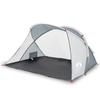 VidaXL Tente de plage 2 personnes gris escamotable imperméable, tente, tente de jardin, abri extérieur, tente de camping, 4004160