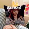 K-Kali U-Uchis Personalized picture text home decorative pillows Household Gifts 45x45cm