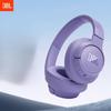 JBL Беспроводные Bluetooth-наушники-вкладыши TUNE 720BT