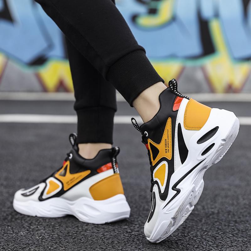 Мужские кроссовки Four Seasons Joker, нескользящие дышащие баскетбольные кроссовки, удобные кроссовки с дезодорантом