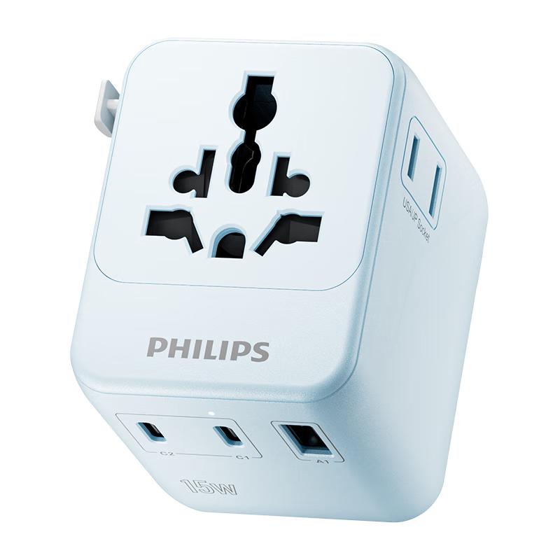 Philips Универсальный адаптер для путешествий вилка CN (адаптер в комплекте)