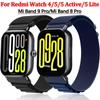 Ремешок Alpine Loop для Redmi Watch 4/5/Redmi Watch 5 Active/5 Lite, нейлоновый ремешок для Xiaomi Band 9/8 Pro, аксессуары