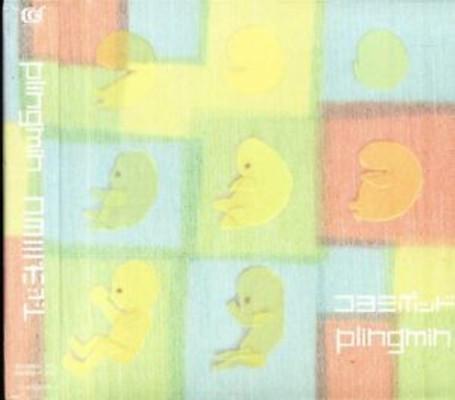 CD PLINGMIN - Koyomi Pod CLA60025 Colla Disc 2006 Japan ObiRock Used