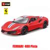 Ббураго 1:24 Ferrari PUROSANGUE 488 458 F12 SP1 Модель автомобиля Металлическая литая модель Детская игрушка Подарок парню Имитация сплава