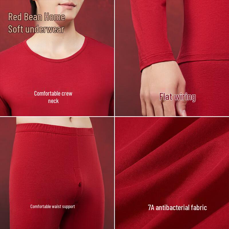 Hodohome Мужской подарочный набор красного термобелья и носков на удачу к Новому году