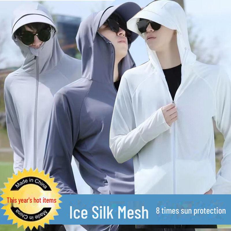 Мужская летняя куртка Ice Silk с капюшоном и защитой от ультрафиолета — дышащая, легкая одежда для активного отдыха