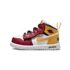 Детские Air Jordan 1 Mid Alt Se Motorsport White University Red Gold DJ6250-067