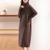 Женское кашемировое платье Qinghe кашемир 30% кашемир 70% шерсть осенне-зимняя кашемировая юбка мягкая и теплая