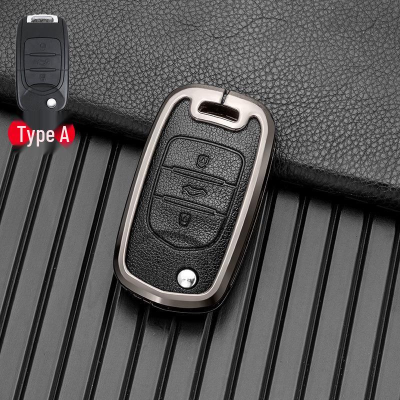Compatible Key Case for 21 Wuling Hongguang MINI, Journey, Hongguang PLUS, Baojun 530, 730, and E200