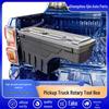 Ford Super Duty 1999-2016 Multi-Functional Trunk Storage Box Cover
