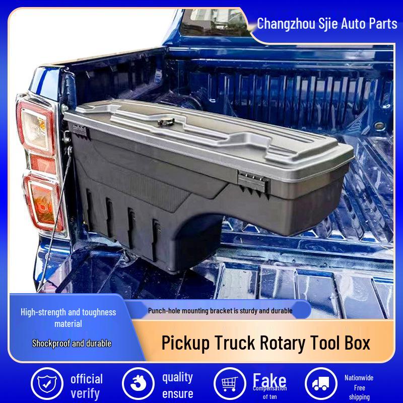 Ford Super Duty 1999-2016 Multi-Functional Trunk Storage Box Cover
