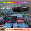 For Toyota Avalon MK5 XX50 2019~2022 2020 2021 2/18 In 1 Car Atmosphere Light Lamp RGB Shade Ensemble Streamer Atmosphere Set Neon Lights 4