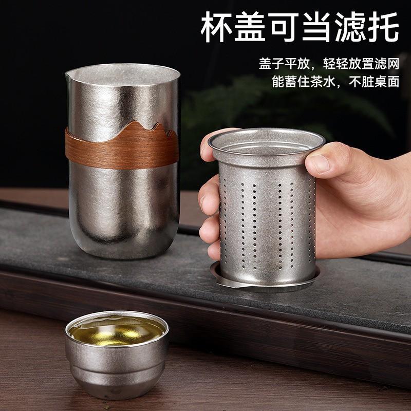 Pure Titanium Tea Set Portable Infuser Cup Gift Box Office Home Travel Minimalist Modern Design