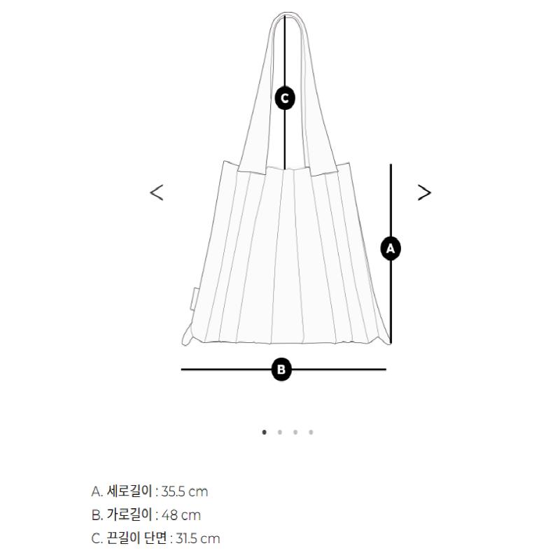 Двусторонняя сумка-шопер Pleatsmama, широкая, 3 цвета