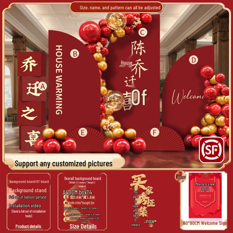 Joyful Home Relocation Decoration: Custom Housewarming Wall Panels