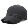 Men'S Baseball Cap Season Versatile Fashion Casual Shade Sunscreen Breathable Quick Drying Sports Cap